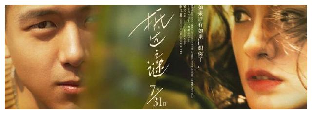 克里夫兰州立大学学士学位证